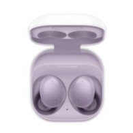 Samsung Galaxy Buds 2 Fioletowe  - Lavender SM-R177