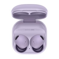 Samsung Galaxy Buds2 Pro Fioletowe - Purple SM-R510