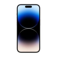 Apple Iphone 14 Pro 128gb Srebrny - Silver