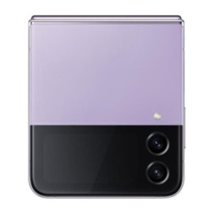 Samsung Galaxy Z Flip4 128gb Fioletowy - Purple