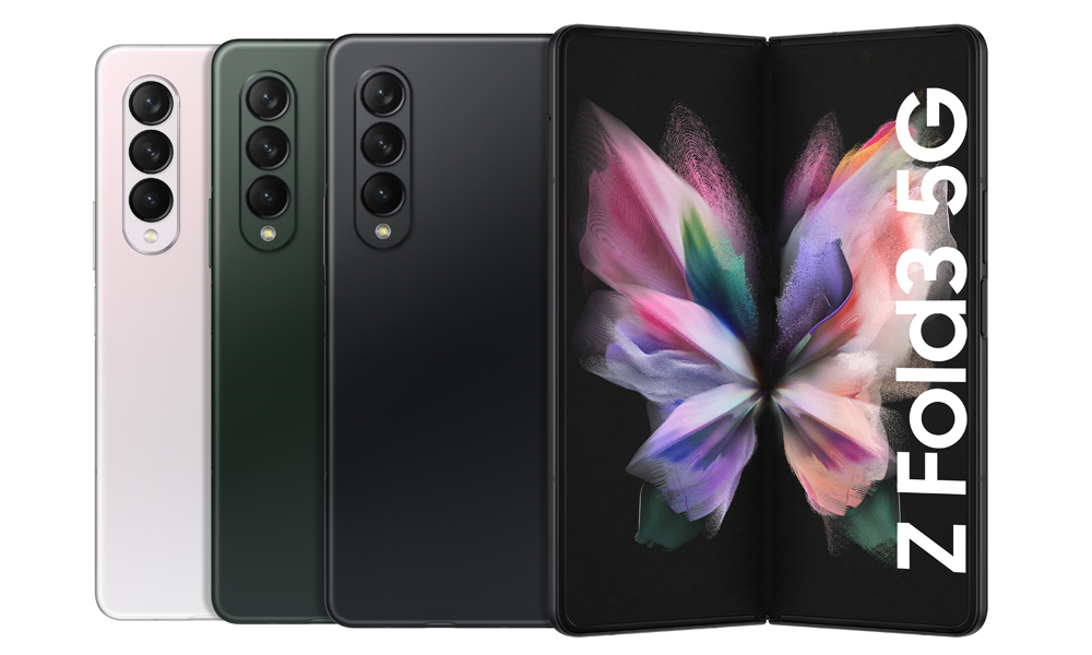 samsung galaxy fold3 512gb